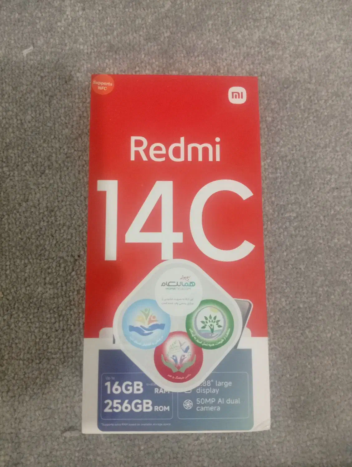 گوشی Redmi  C14|موبایل|دوگنبدان, |دیوار