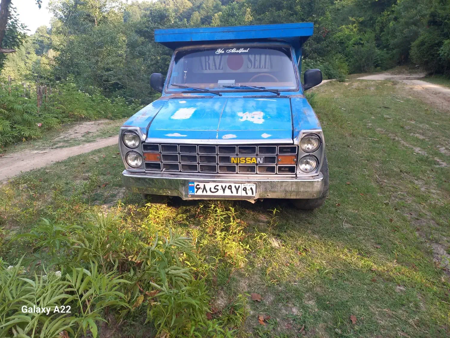 باربری نیسان داخل وخارج شهر|خدمات حمل و نقل|حویق, |دیوار