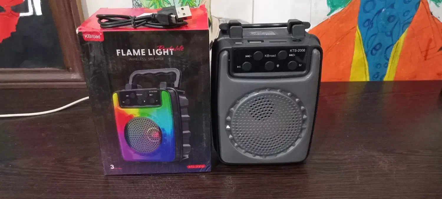 اسپیکر نو نو زیر قیمت بازار|سیستم صوتی خانگی|گنبد کاووس, |دیوار