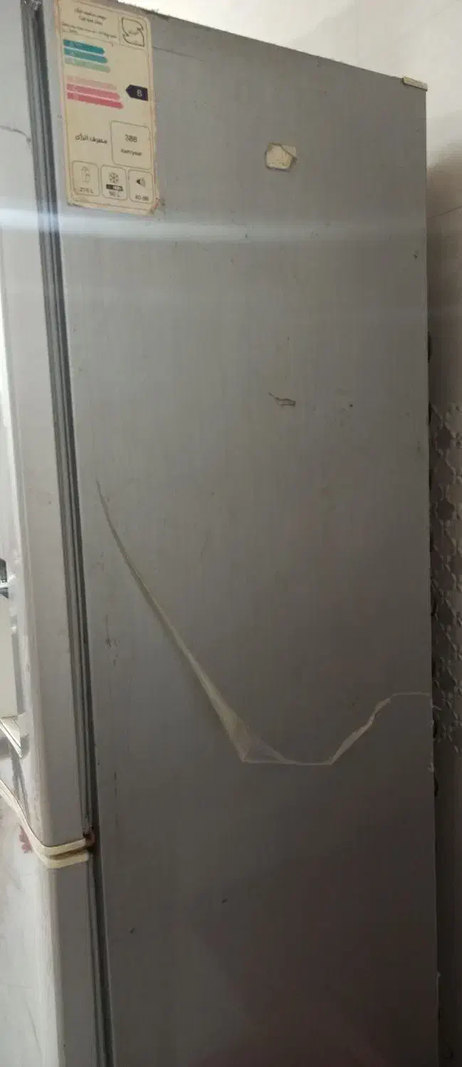 یخچال فریزر|یخچال و فریزر|بهبهان, |دیوار