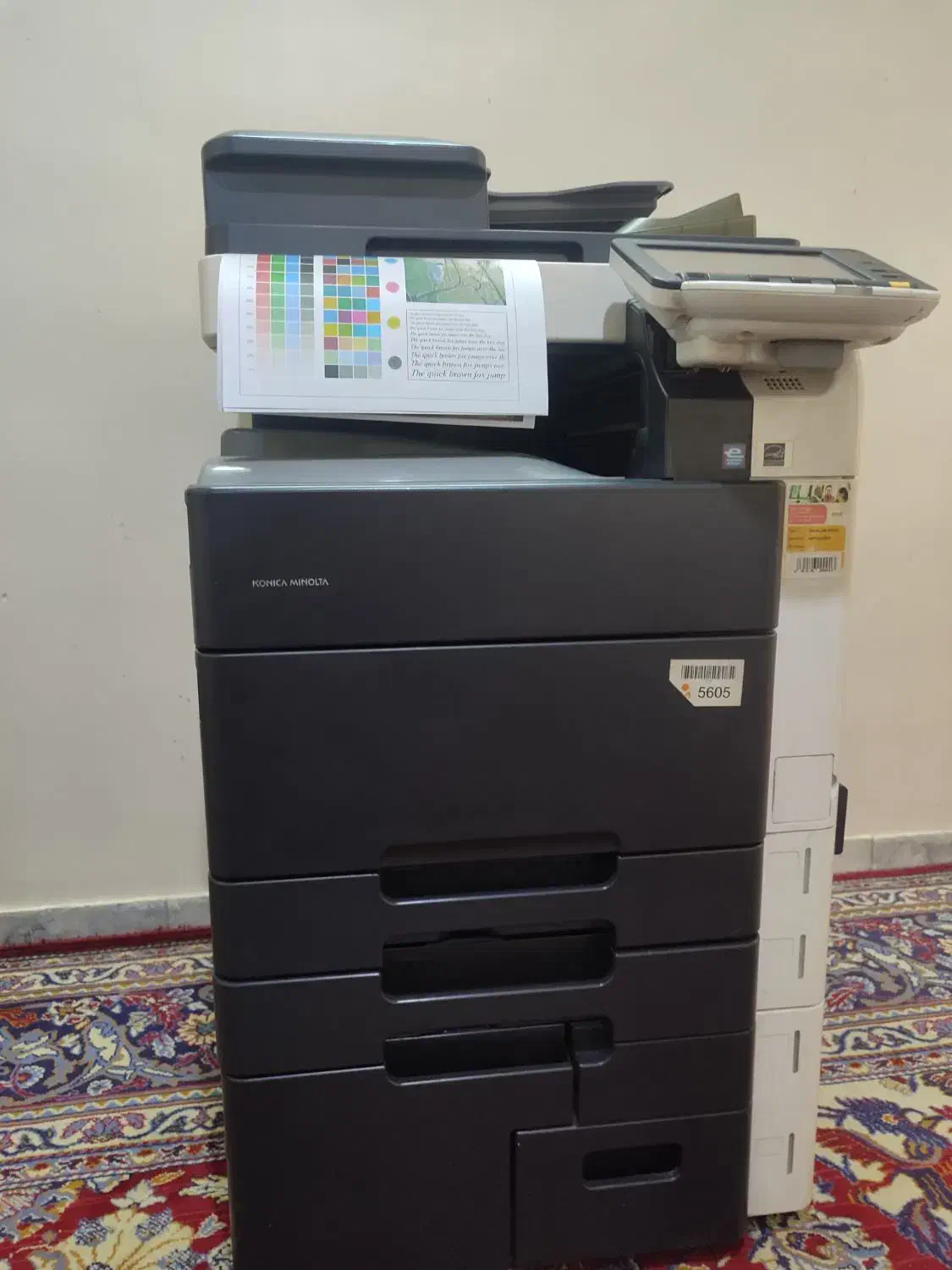 دستگاه کپی کونیکا452|پرینتر، اسکنر، کپی، فکس|اصفهان, طامه|دیوار