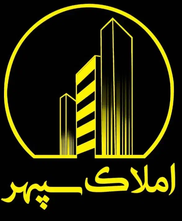 ویلایی ۳۰۰متری|فروش خانه و ویلا|محمدیه-قزوین, |دیوار