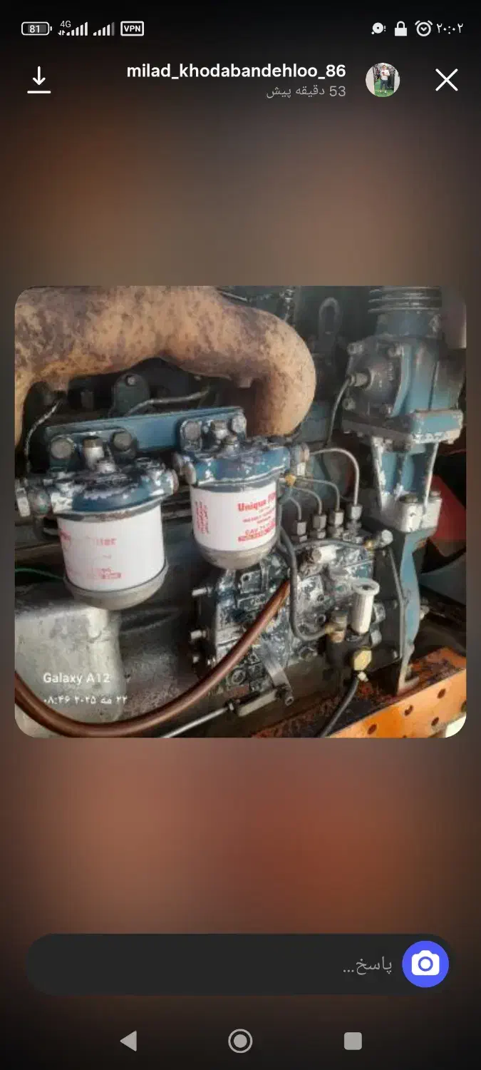 تراکتور رومانی مدل 64|خودرو سنگین|ابهر, |دیوار