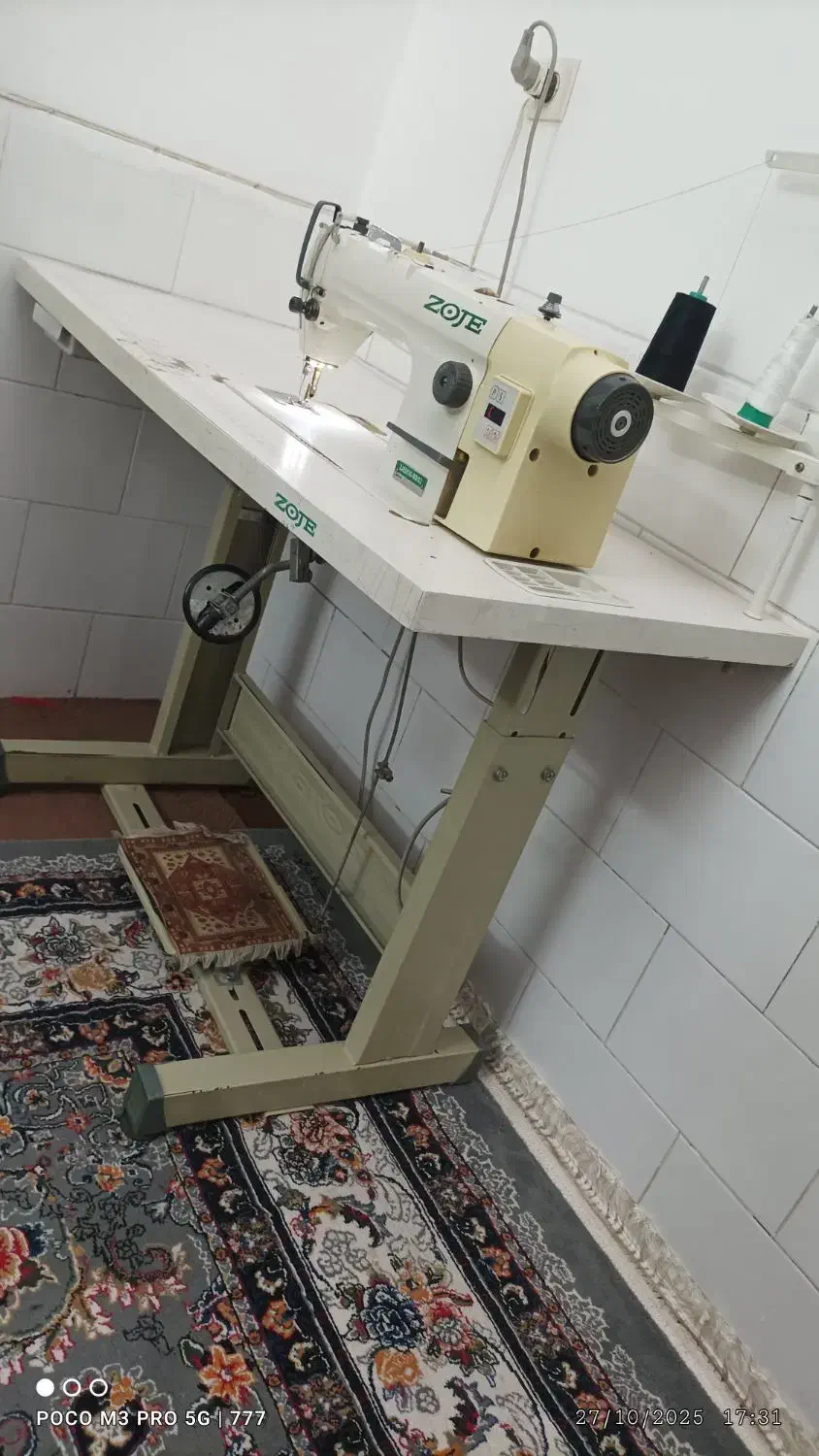 چرخ خیاطی راسته دوز زوجی|چرخ خیاطی و ریسندگی|میبد, |دیوار