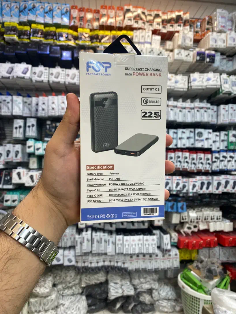 پاور بانک ۱۰ هزار فست شارژ 22.5 وات|لوازم جانبی موبایل و تبلت|شهریار, شهریار|دیوار