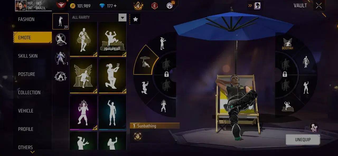 اکلنت فری فایر|کنسول، بازی ویدئویی و آنلاین|تبریز, |دیوار