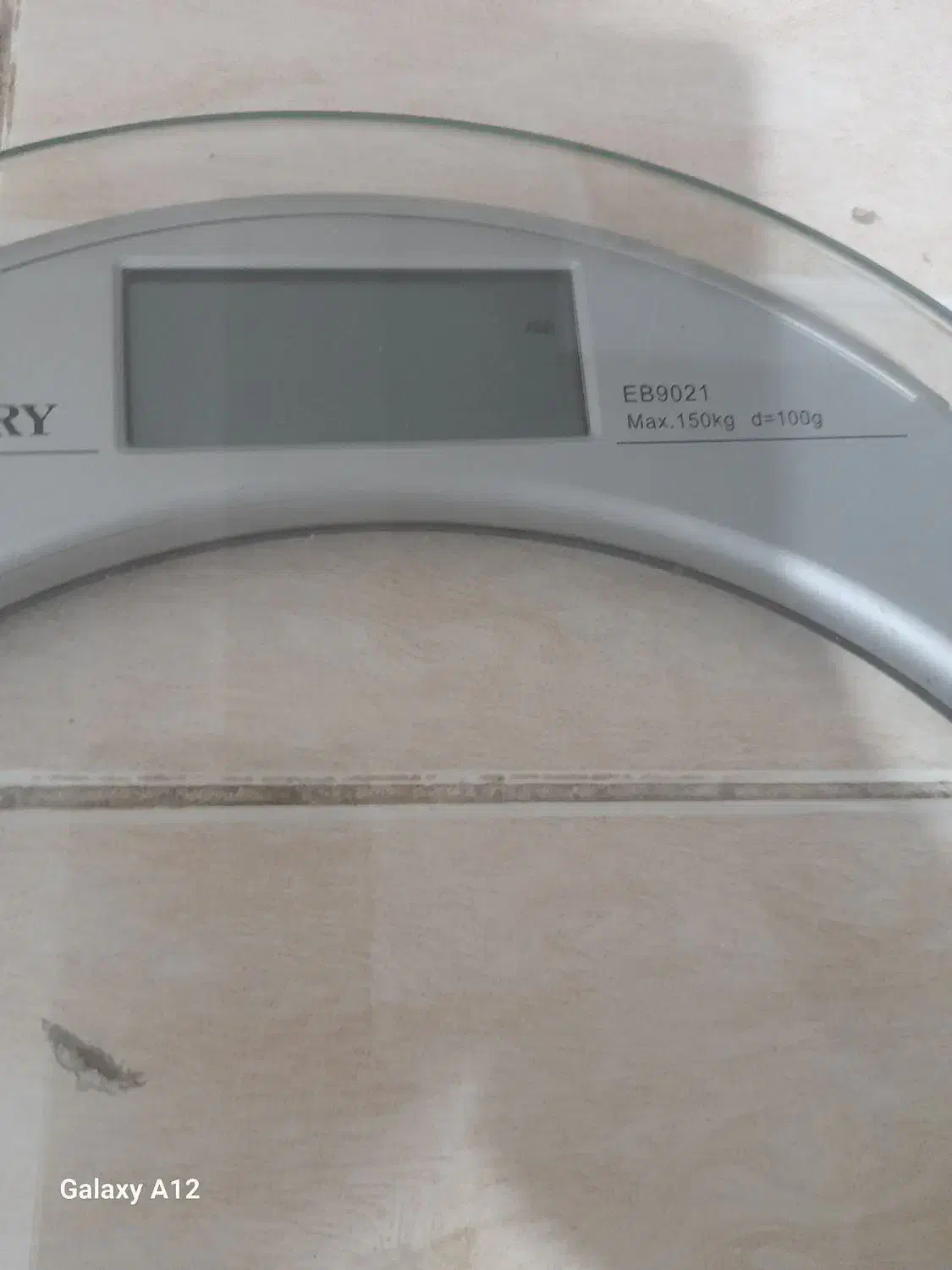 ترازو|تجهیزات ورزشی|اسلام‌شهر, شهرک مفیدی|دیوار