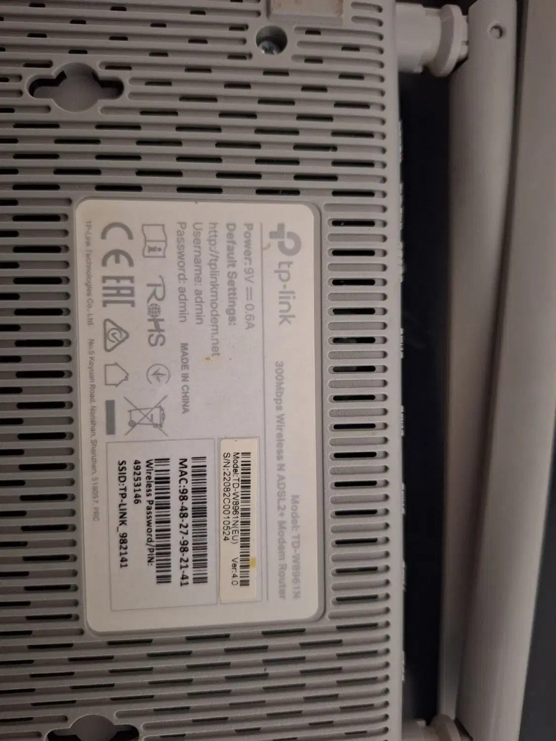 مودم|مودم و تجهیزات شبکه|گنبد کاووس, |دیوار