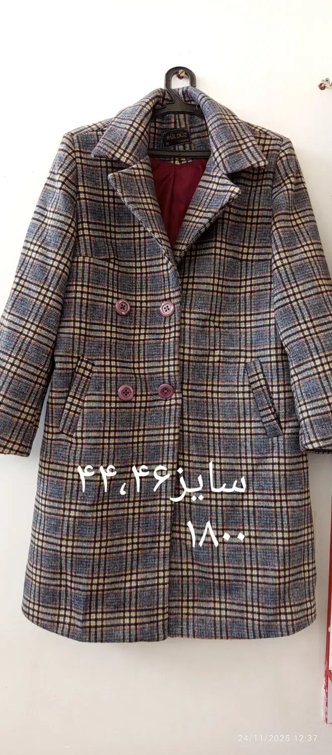 لباس مجلسی پالتو مانتو|لباس|نقده, |دیوار