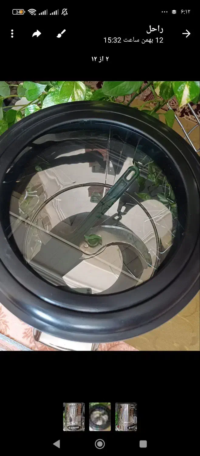 سبزی خوردکن|خردکن، آسیاب، غذاساز|بیرجند, |دیوار