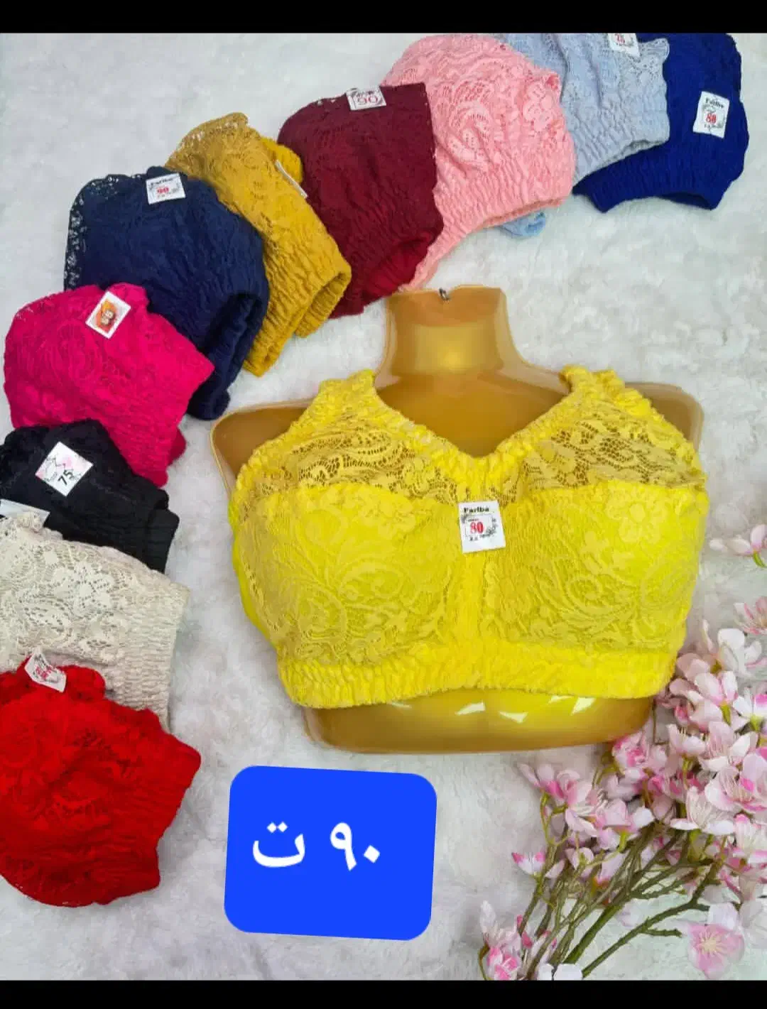 لباس زیر زنانه|لباس|بندر کنگان, |دیوار