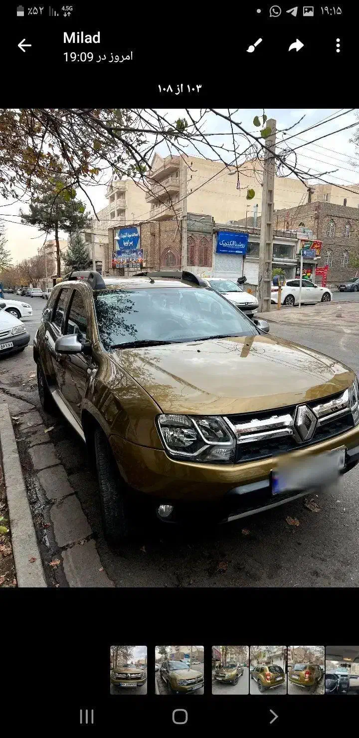 داستر 2017 se فول دو دیفرانسیل|خودرو سواری و وانت|کرج, فاز ۳ گوهردشت|دیوار