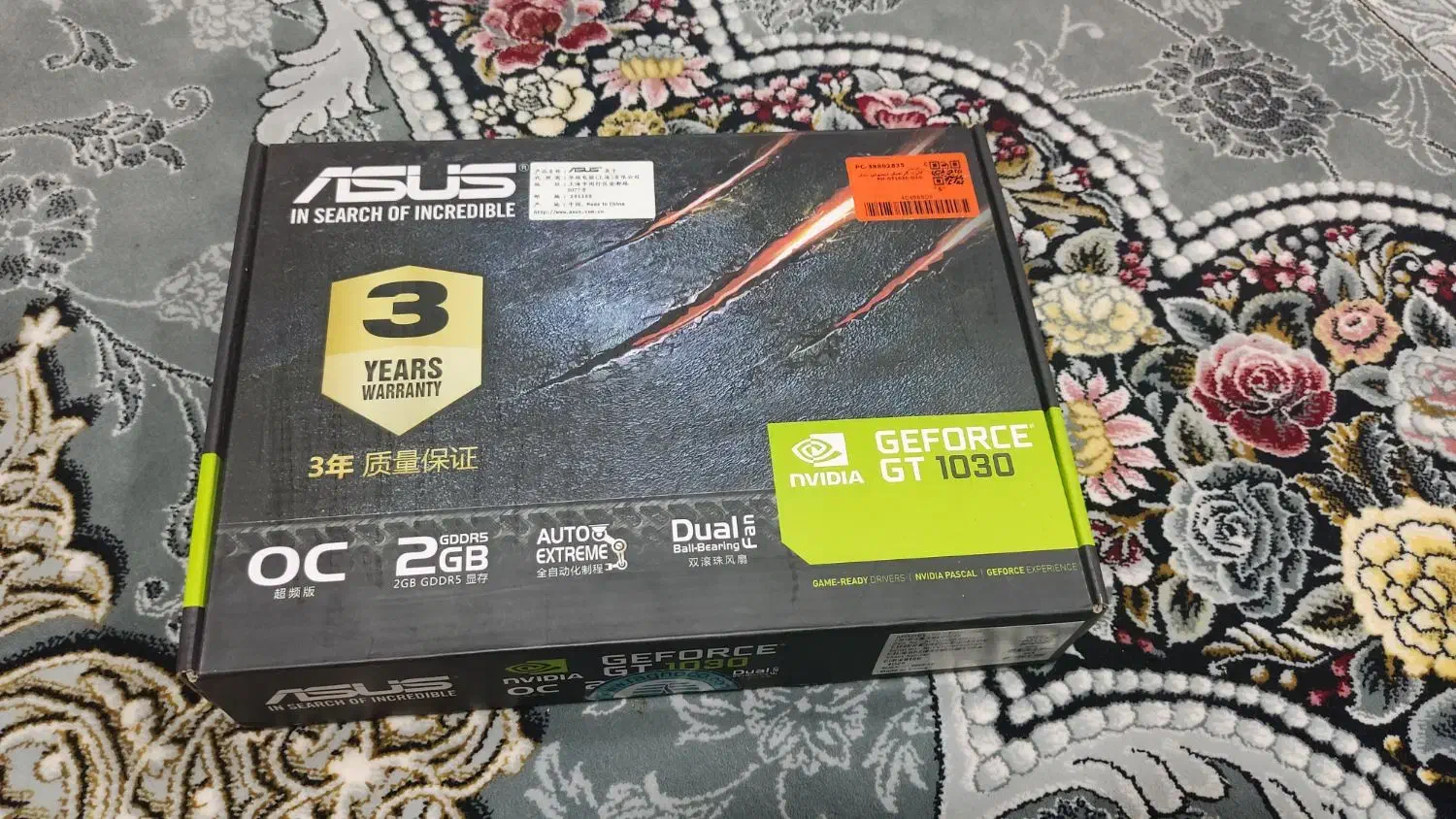 کارت گرافیک کم کارکرد GT 1030 2GB|قطعات و لوازم جانبی رایانه|بردسکن, |دیوار