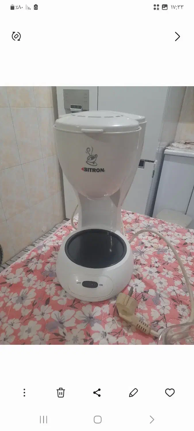 قهوه ساز|سماور، چای‌ساز، قهوه‌ساز|قم, ولیعصر|دیوار