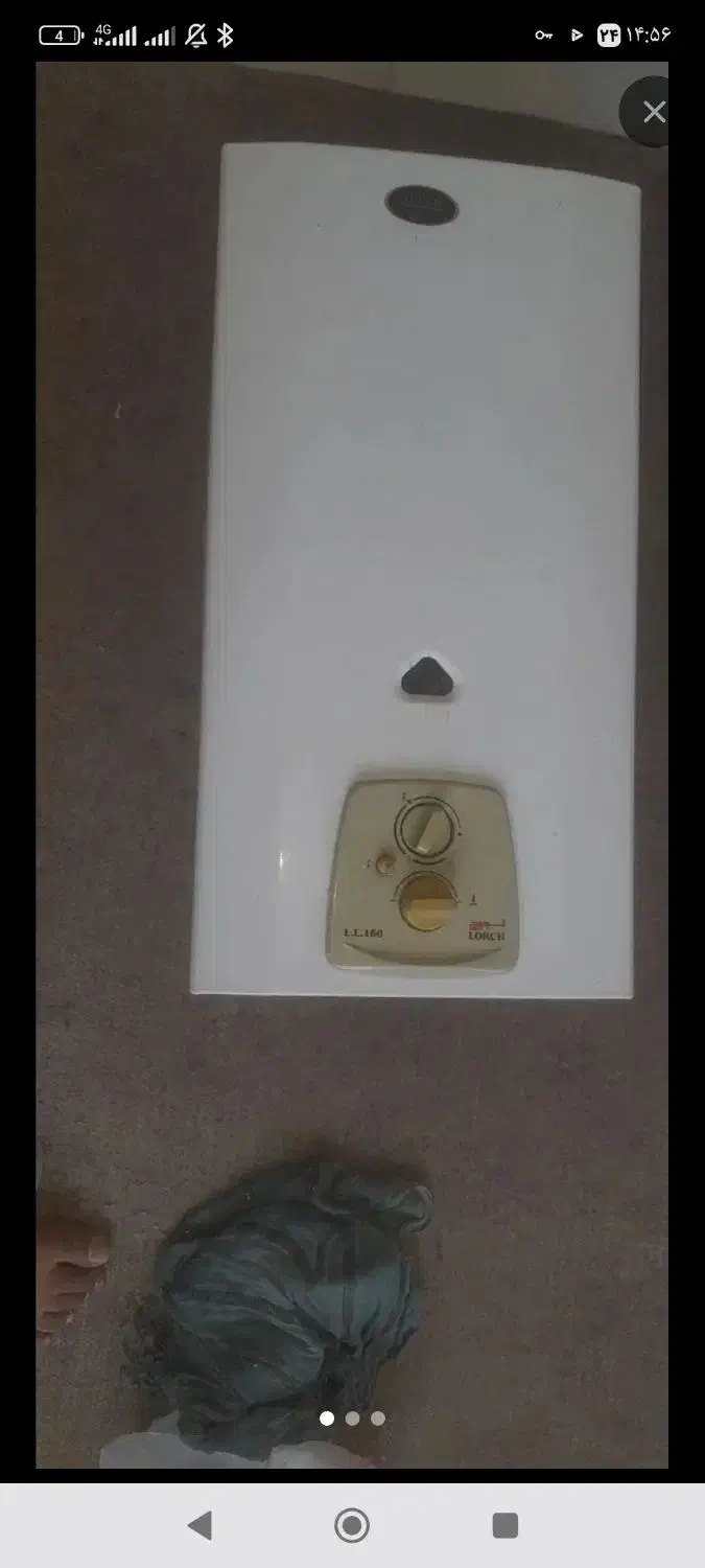 آبگرمکن دیواری شمعکی درحدنو تضمینی|آبگرمکن، پکیج، شوفاژ|زابل, |دیوار