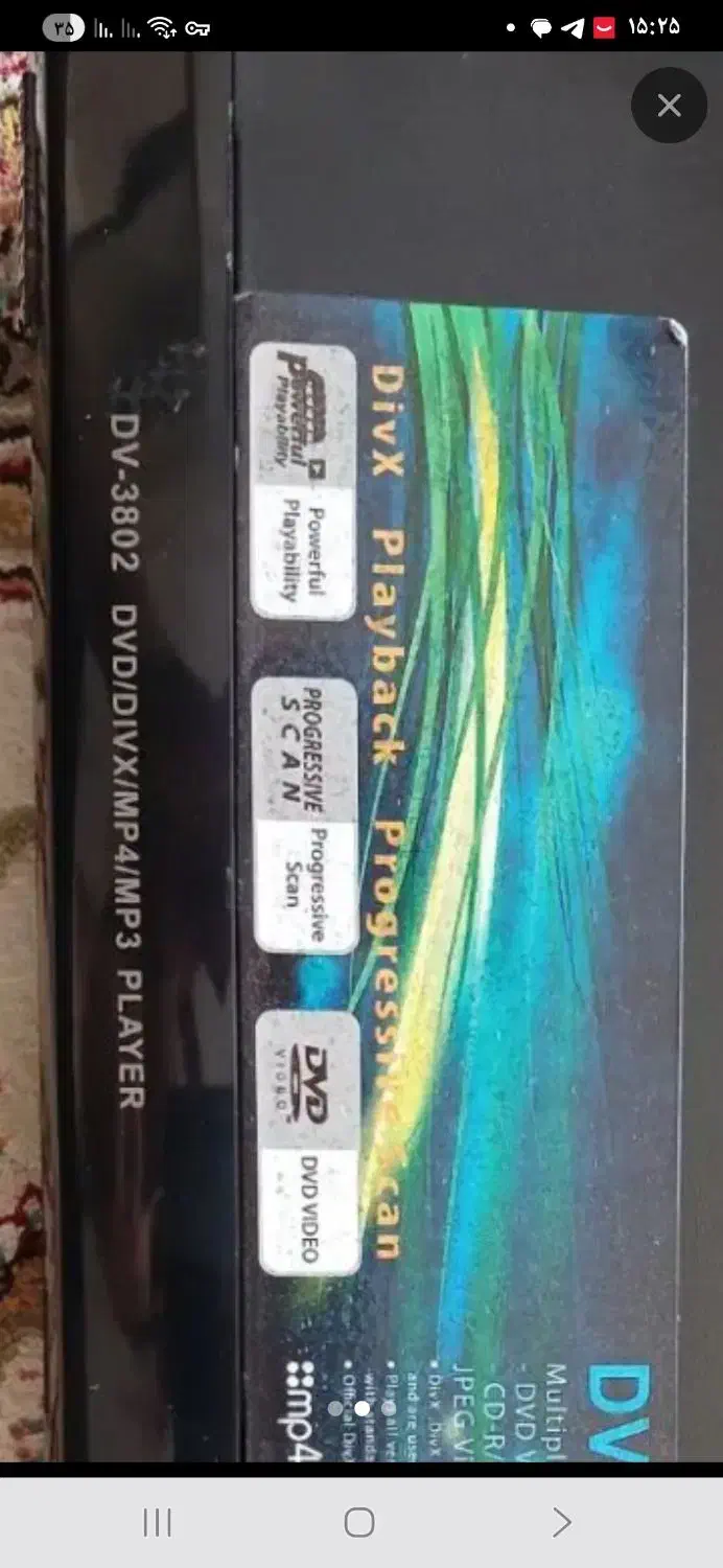 DVD|سیستم صوتی خانگی|کرمانشاه, |دیوار