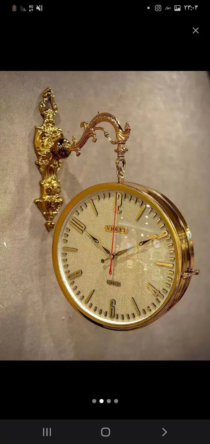 سالت دیواری|ساعت دیواری و تزئینی|خمین, |دیوار