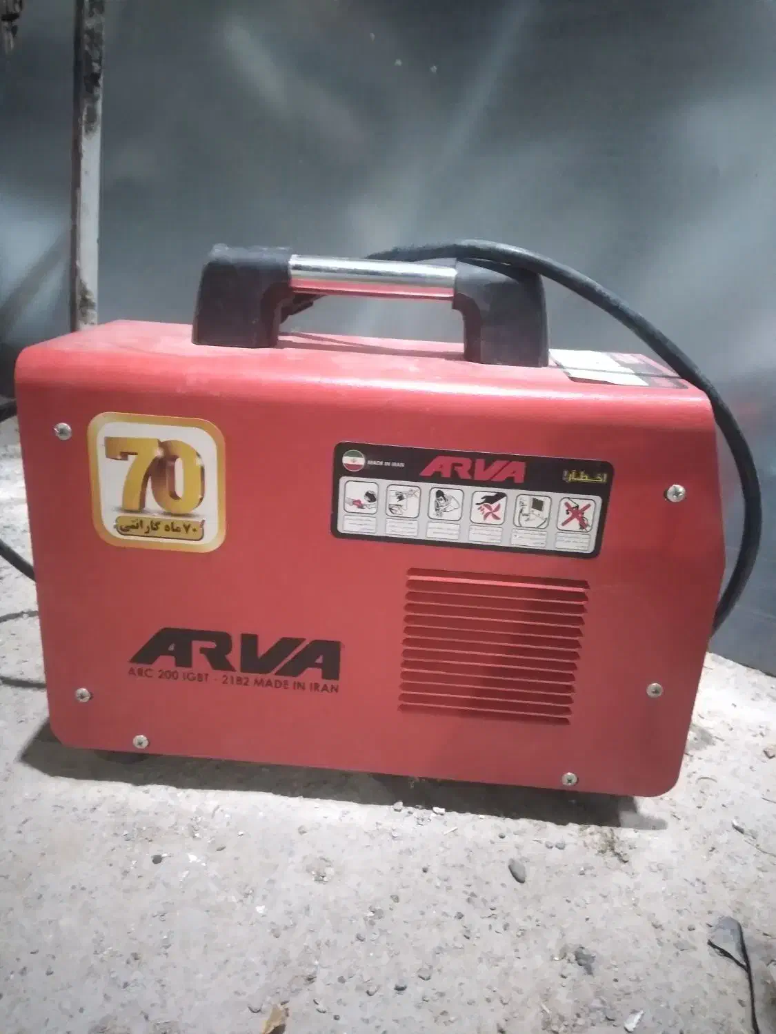 جوشکاری سیار|خدمات پیشه و مهارت|فسا, |دیوار