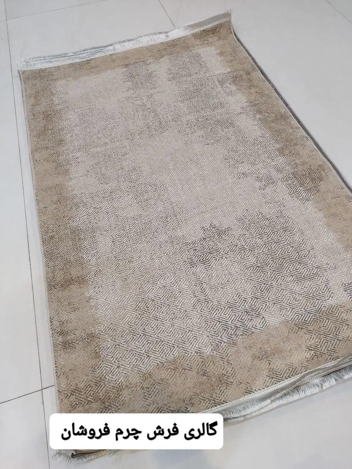 قالیچه 2.25*1.5 فلامنت آلمان|فرش|مشهد, سجادیه|دیوار