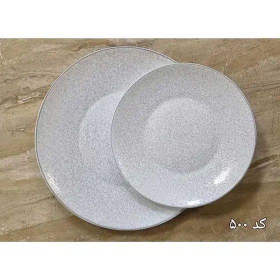 سرویس ارکوپال|ظروف سرو و پذیرایی|خرمدره, |دیوار