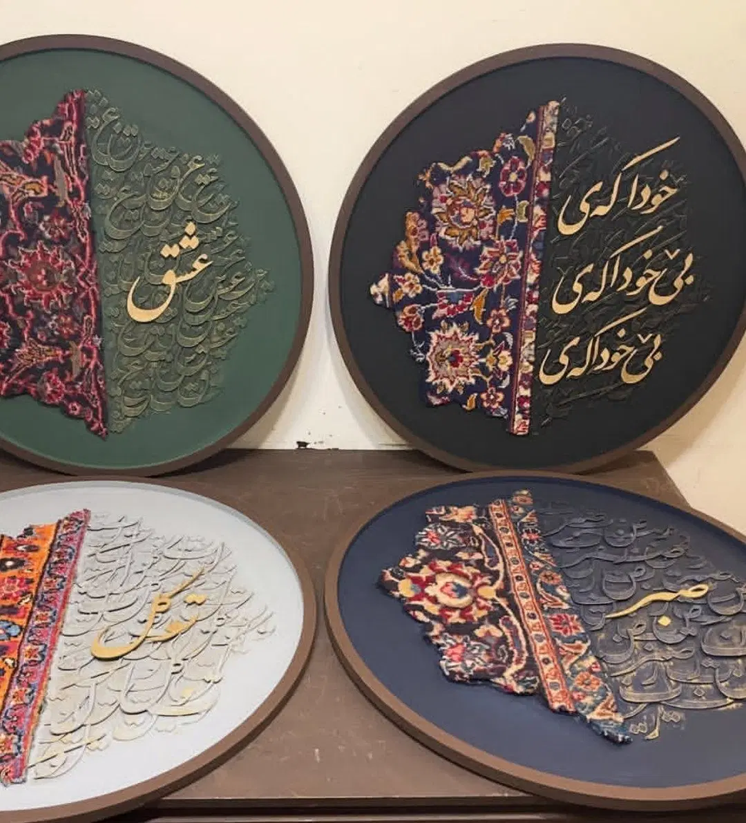 تابلو کالیگرافی|تابلو، نقاشی، عکس|تهران, فاطمی|دیوار