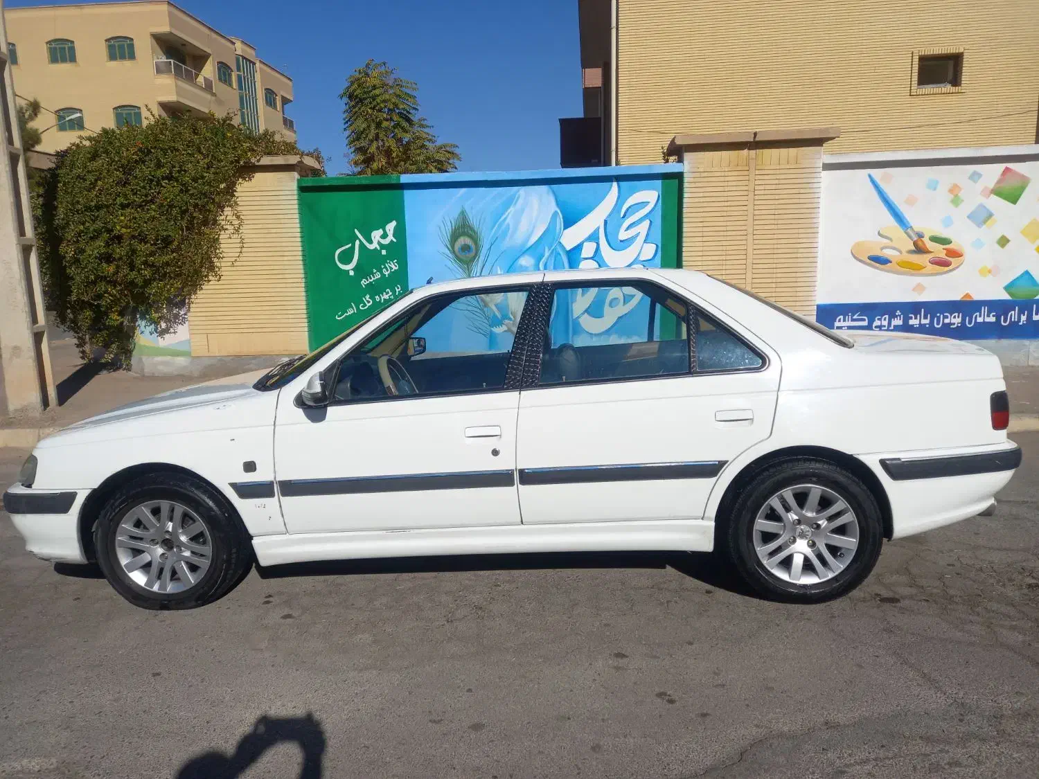 پارس موتورxu7|خودرو سواری و وانت|شاهرود, |دیوار