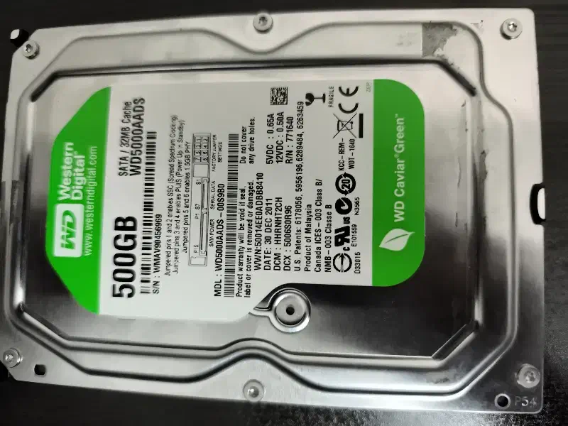 هارد دیسک اینترنال|قطعات و لوازم جانبی رایانه|میانه, |دیوار