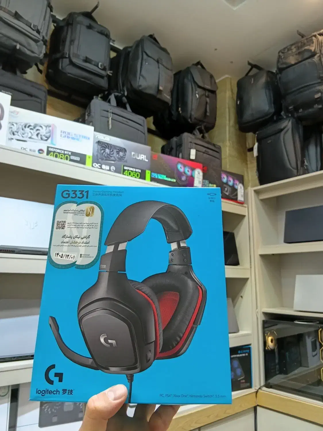 هدست Logitech|قطعات و لوازم جانبی رایانه|شیراز, ملاصدرا|دیوار