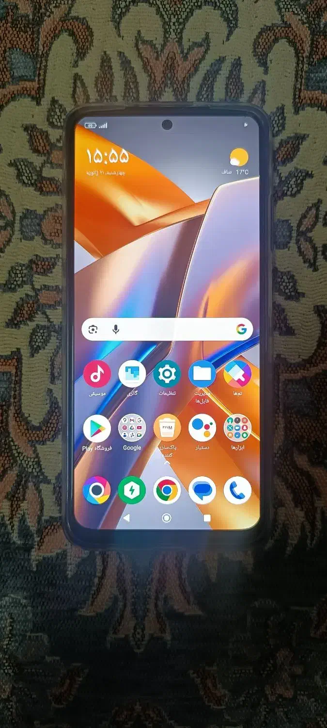 موبایل شیامیpoco m5s|موبایل|بندر ماهشهر, |دیوار