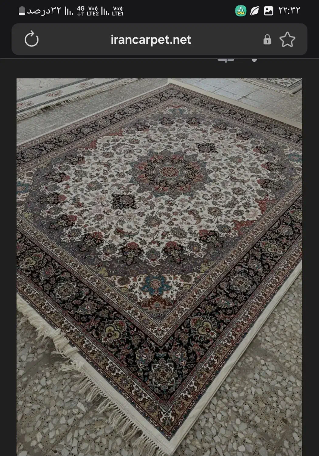 فرش نو|فرش|کلاله, |دیوار