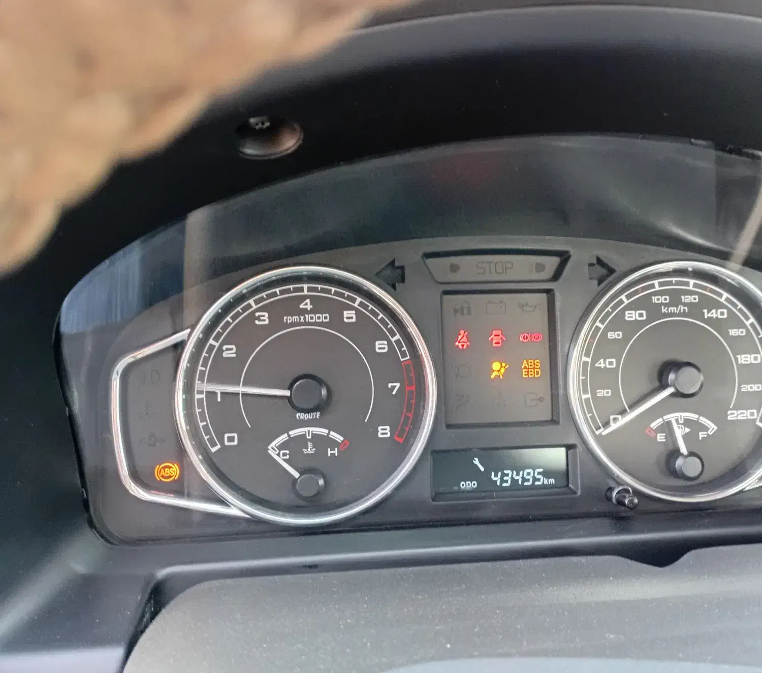 پژوپارس سال موتورجدید|خودرو سواری و وانت|اقبالیه, |دیوار