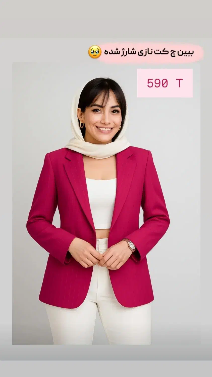 فروش عمده کت مانتو ،ست|لباس|گنبد کاووس, |دیوار