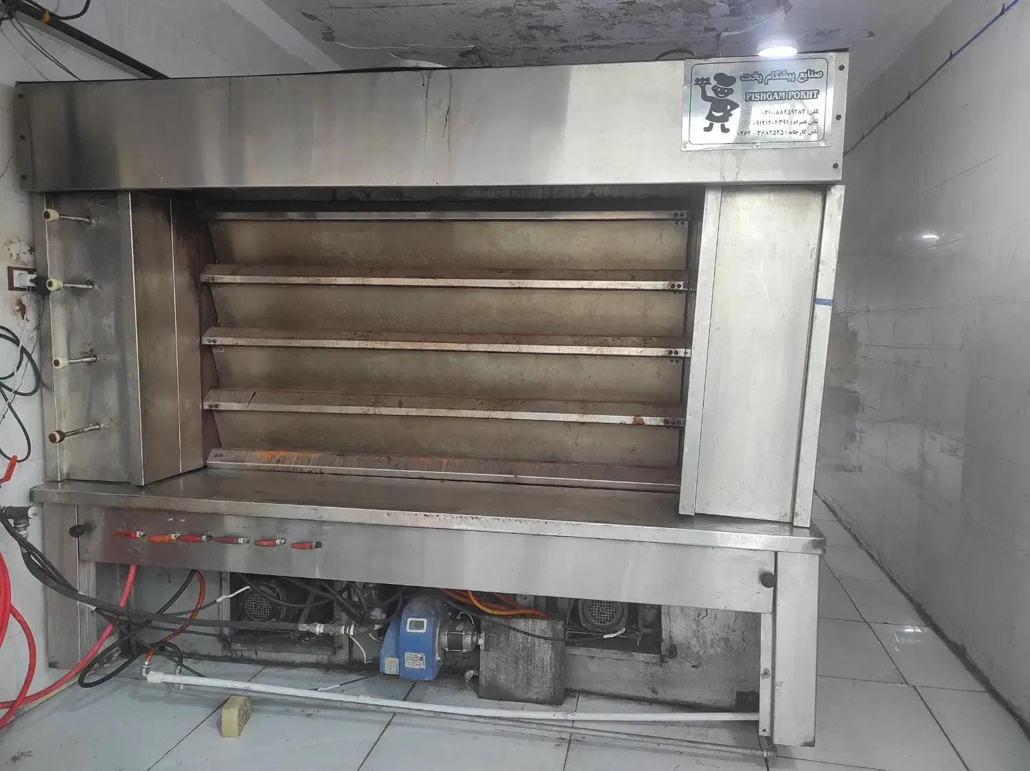 فروش مغازه نان فانتزی شهرستان هویزه|فروشگاه و مغازه|سوسنگرد, |دیوار