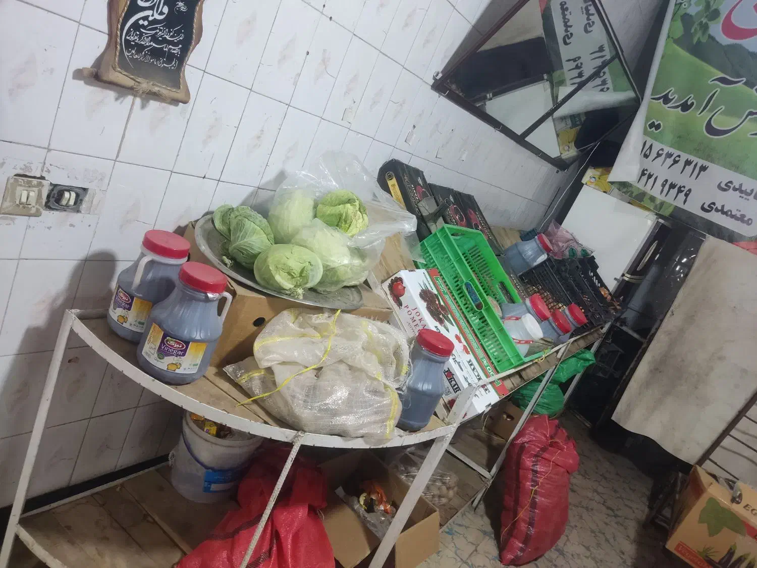 فروش لوازم میوه فروشی|فروشگاه و مغازه|قوچان, |دیوار