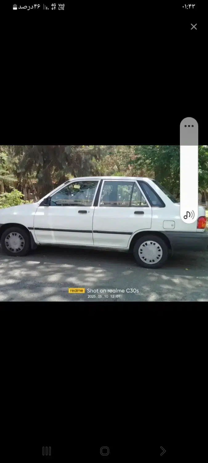 نیازمند اجاره ماشین ۲۰۶ یا پرشیا|خودرو اجاره‌ای|تهران, هرندی|دیوار