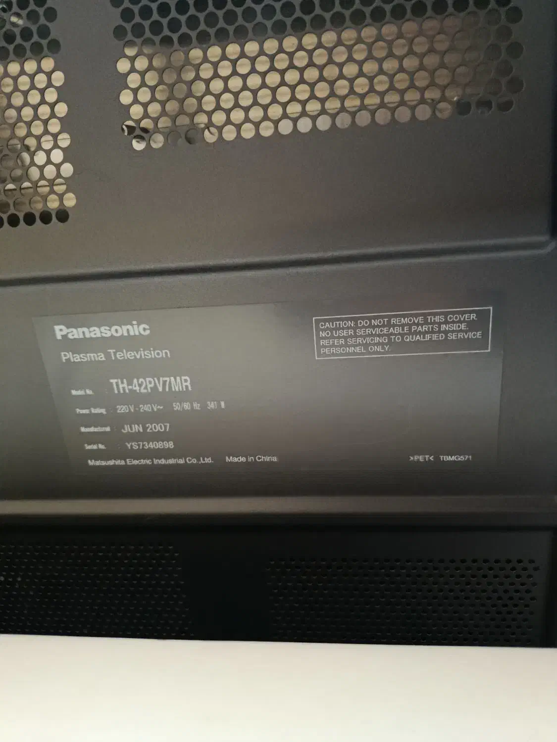 ال سی دی43|تلویزیون و پروژکتور|قم, دروازه ری|دیوار