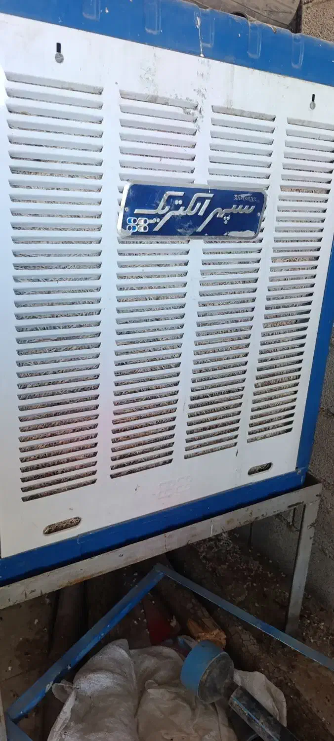 کولر ابی|کولر آبی|سرپل ذهاب, |دیوار