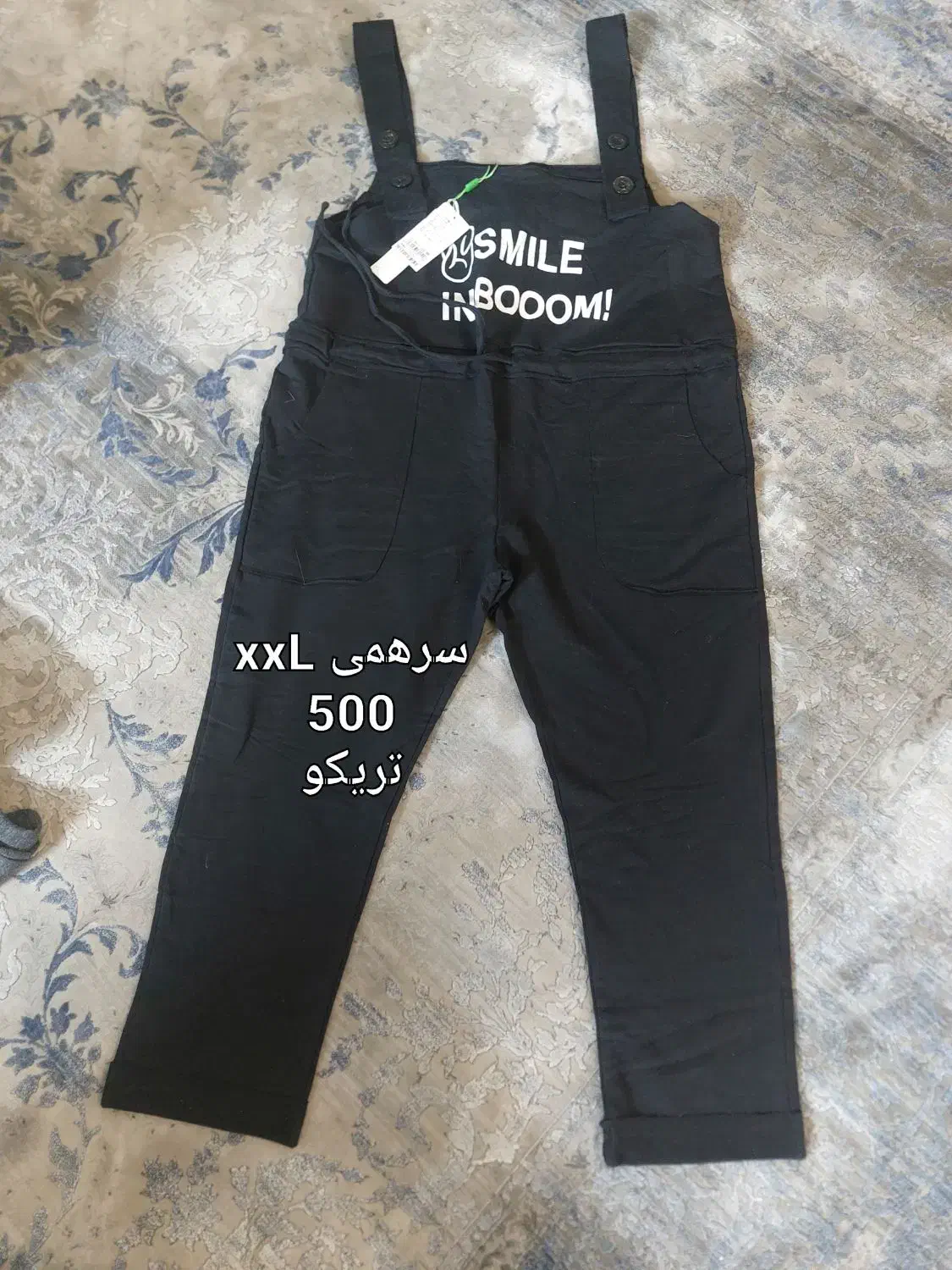 لباس دخترانه نو|لباس|ری, دولت‌آباد|دیوار