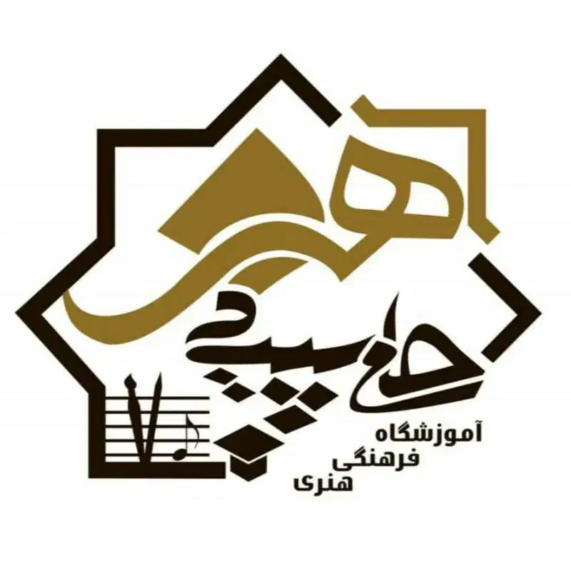 گروه کر بانوان|خدمات آموزشی|همدان, |دیوار