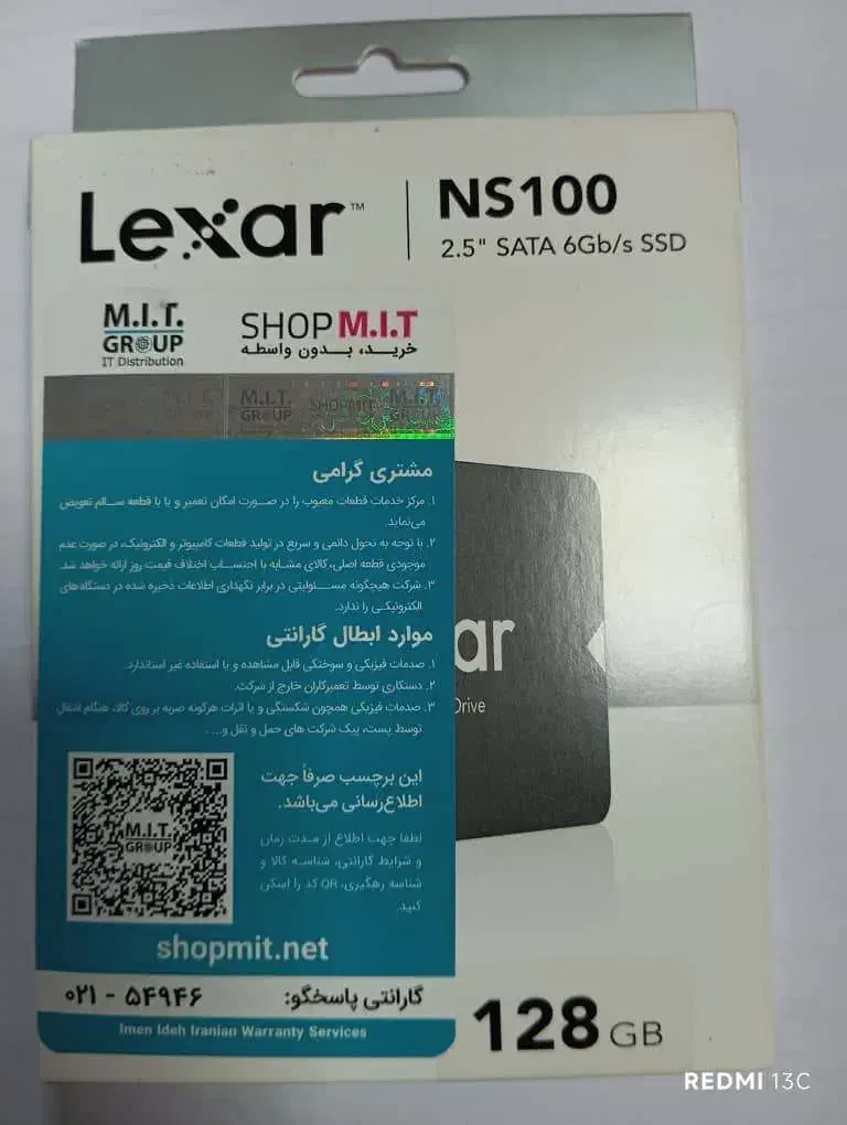 هارد|قطعات و لوازم جانبی رایانه|ساری, |دیوار