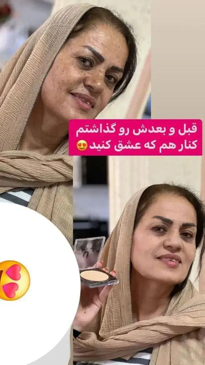 پنکک لاکچری کویین فرانسه|آرایشی، بهداشتی، درمانی|سلماس, |دیوار