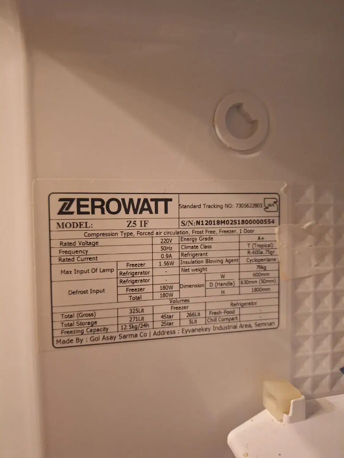 یخچال فریزرزیرووات|یخچال و فریزر|مشهد, نیروی هوایی|دیوار