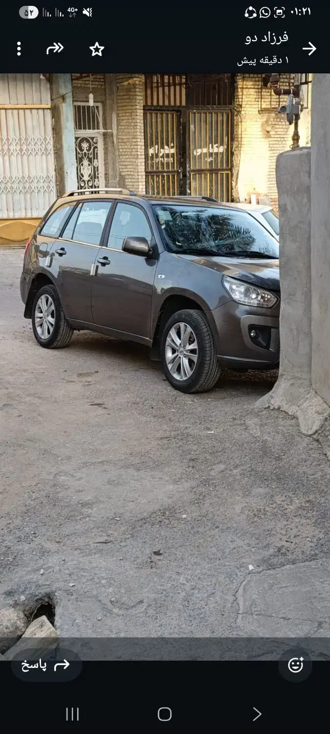 x33اتومات|خودرو سواری و وانت|تهران, جیحون|دیوار