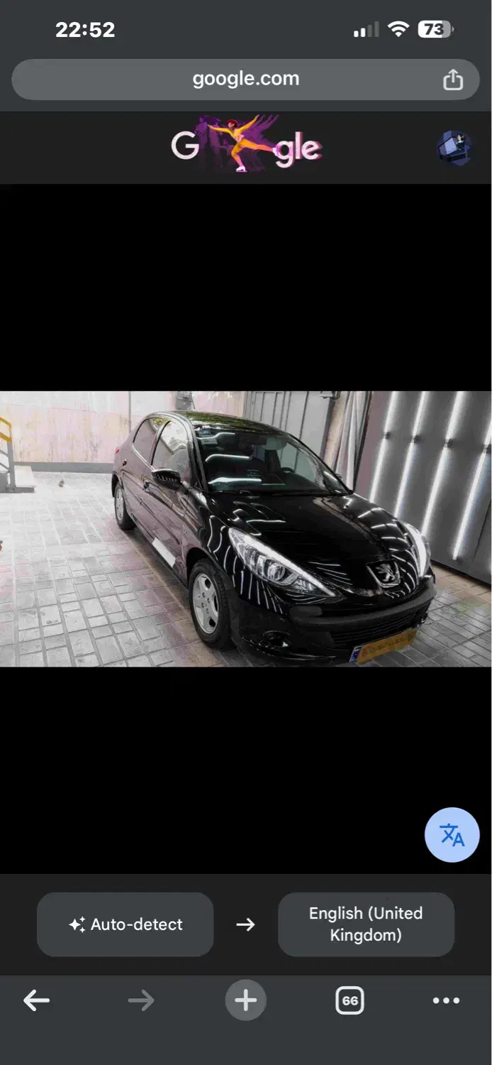 ۲۰۷|خودرو سواری و وانت|تبریز, |دیوار