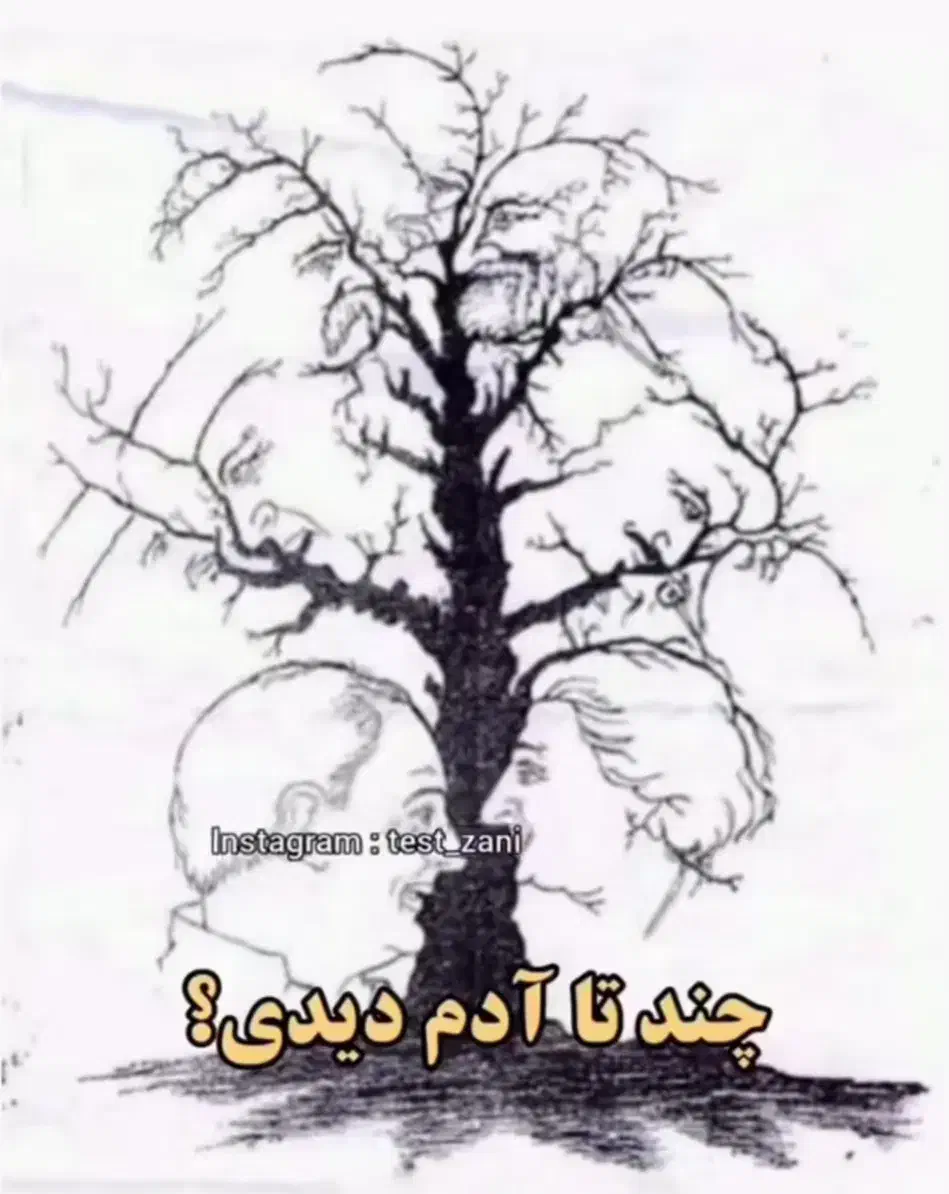 0912.0054.617.618|سیم‌کارت|تهران, صفا|دیوار