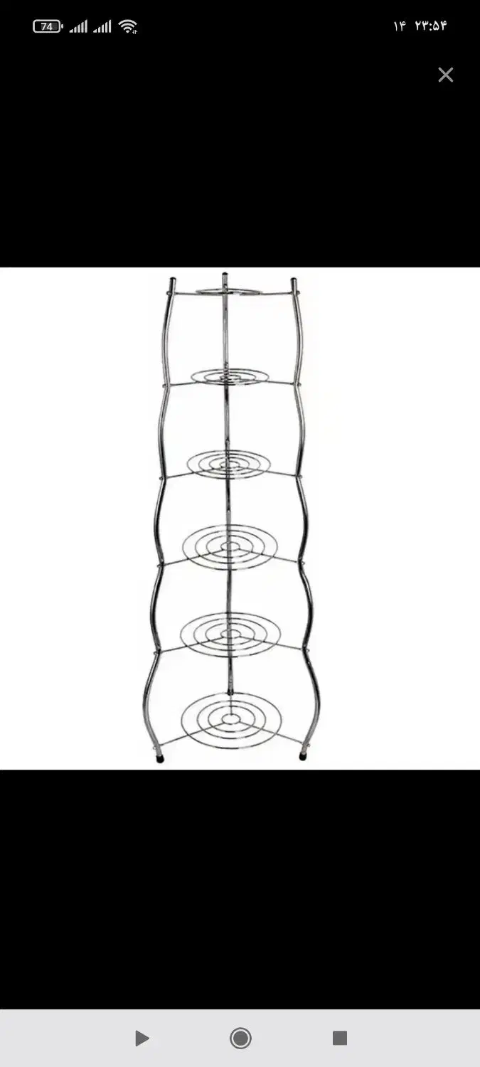 پایه قابلمه|آب‌چکان و نظم‌دهنده ظروف|سبزوار, زینبیه|دیوار