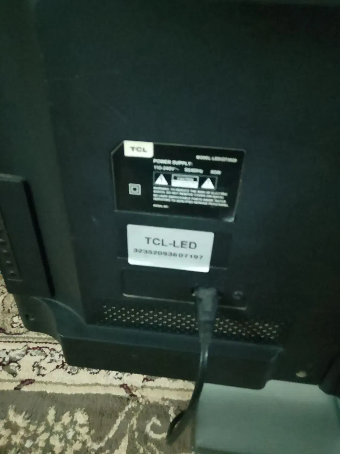 تلویزیون ال ای دی|تلویزیون و پروژکتور|تربت‌حیدریه, منظر|دیوار