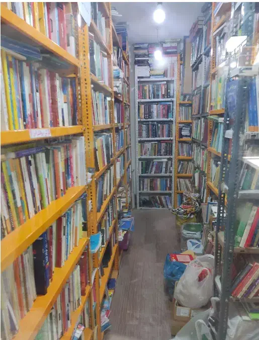 خرید کتاب باطله سیدی رادیولوژی و ضایعات آهن|عمدهفروشی|کرج, اصفهانیها|دیوار