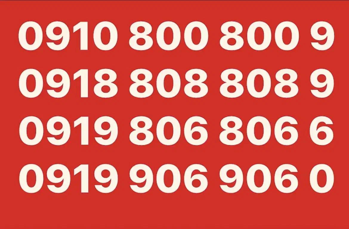 0913.40.44.414|سیم‌کارت|اصفهان, احمدآباد|دیوار