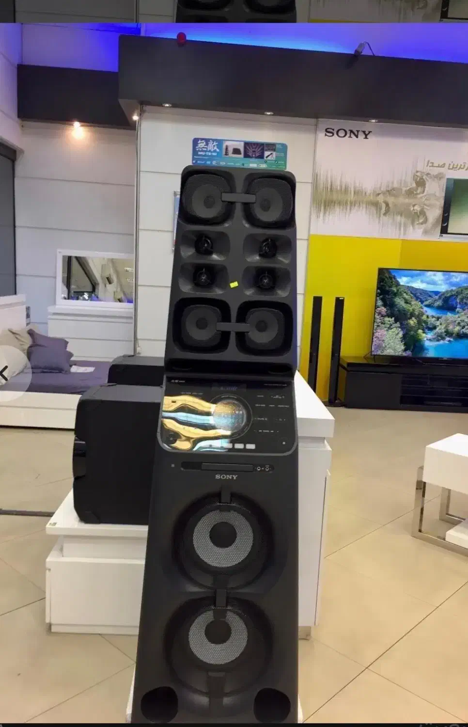 اسپیکر سونی|سیستم صوتی خانگی|تهران, گلستان (شهرک راه آهن)|دیوار